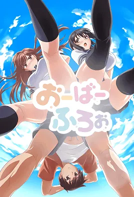 overflow uncensored hentai