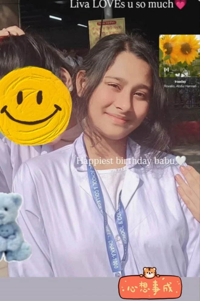 Cute Chithara Girlfriend Few Nude Photo