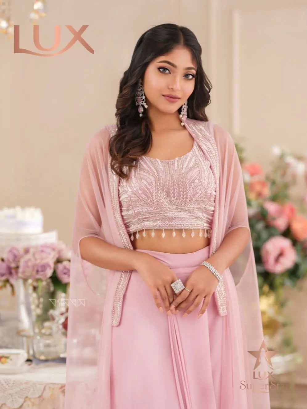 Desi Indian Lux Advertisement Famous Very Beautiful Girl